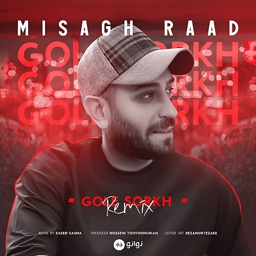 Cover artwork for Gole Sorkh (remix) by Misagh Raad